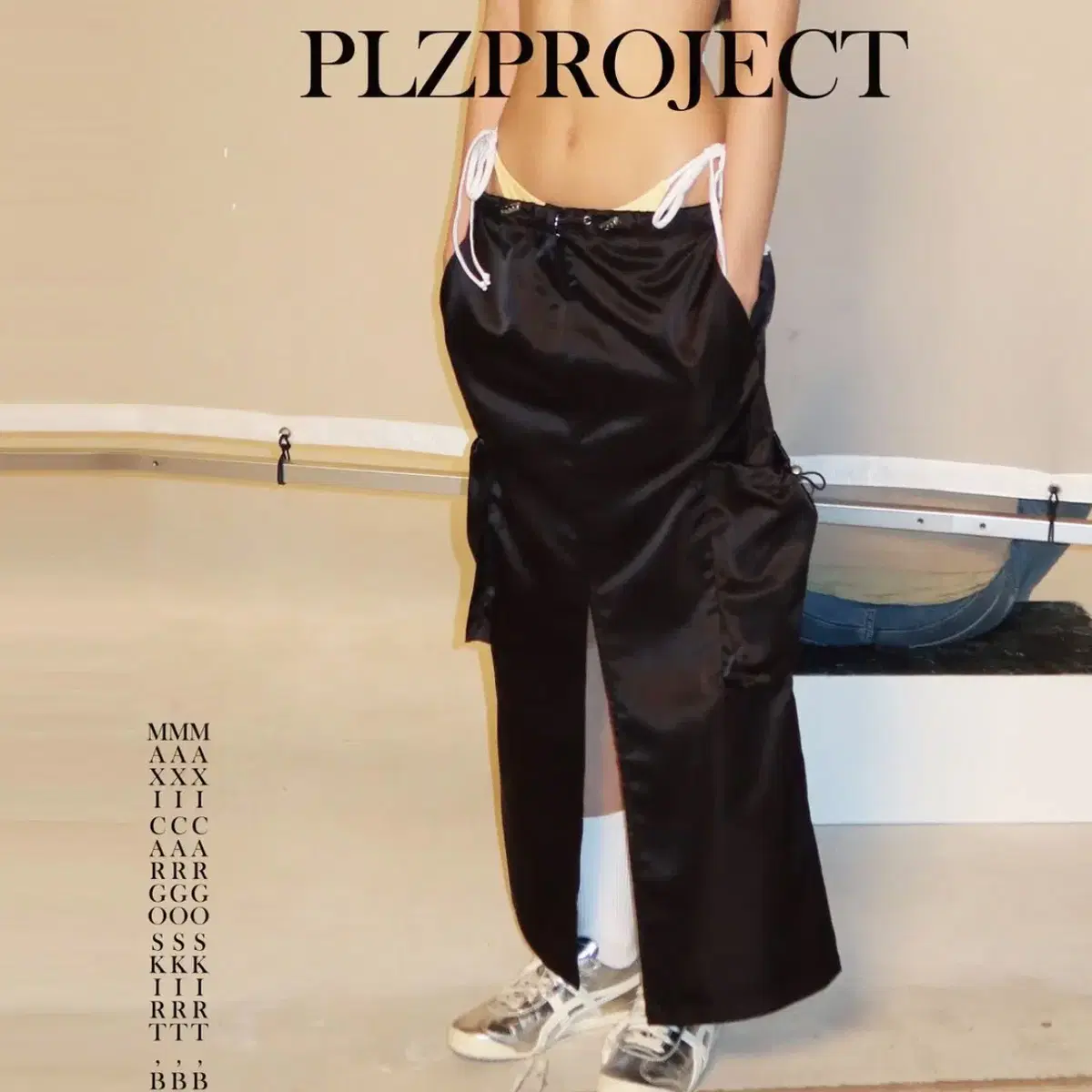 플리즈프로젝트(PLZPROJECT) 맥시 카고 스커트 55-66